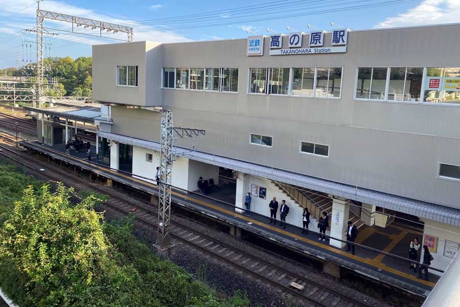 木津川市がけいはんな線延伸を期待する近鉄高の原駅(画像:高田泰)