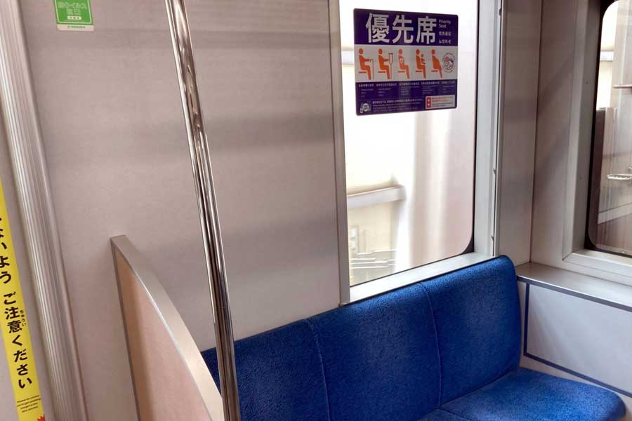 電車の優先席（画像：写真AC）