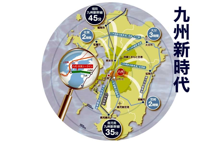 八代・天草シーライン（画像：八代・天草シーライン建設促進民間協力期成会）