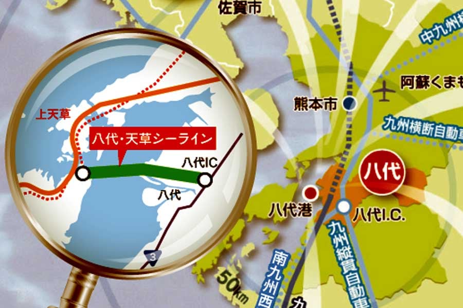 八代・天草シーライン（画像：八代・天草シーライン建設促進民間協力期成会）