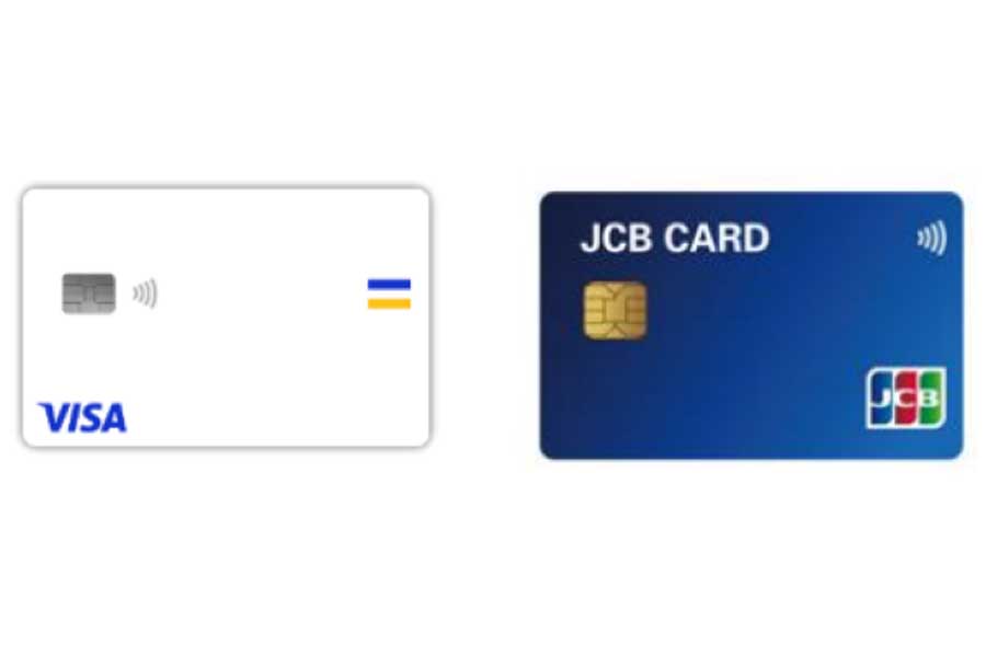 クレジットカード(画像:JCB)
