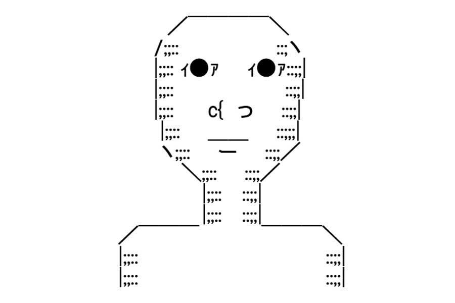 ぬいぐるみだらけの車で迎えに来られて、一瞬真顔になってしまった彼女のイメージ
