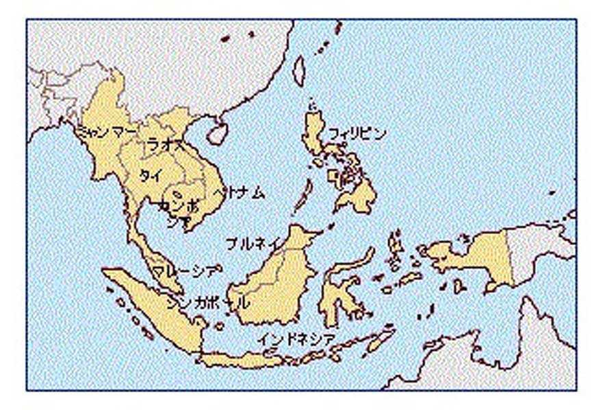 ASEAN（画像：外務省）