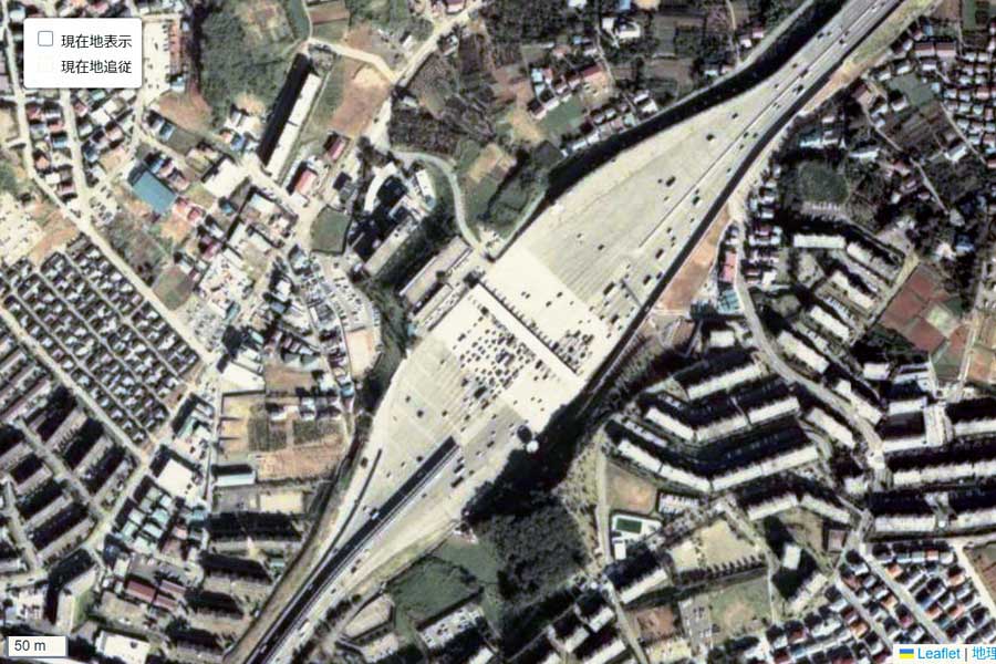 1980年頃の「東京料金所」周辺の航空写真（画像：国土地理院）