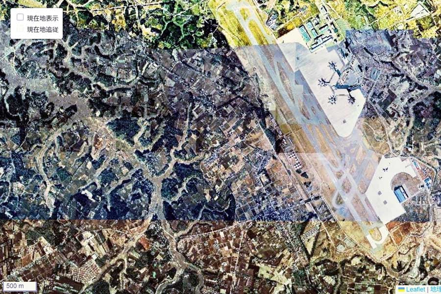 1975年頃に撮影された「成田空港」周辺の航空写真（画像：国土地理院）