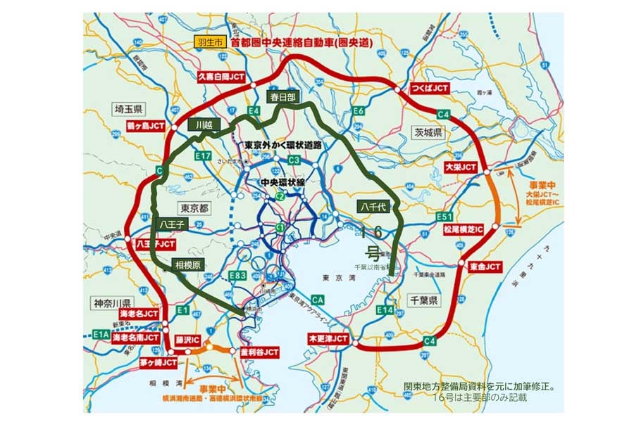 首都圏ルート（画像：久保田精一）