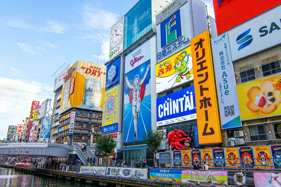 観光地のイメージ(画像:写真AC)