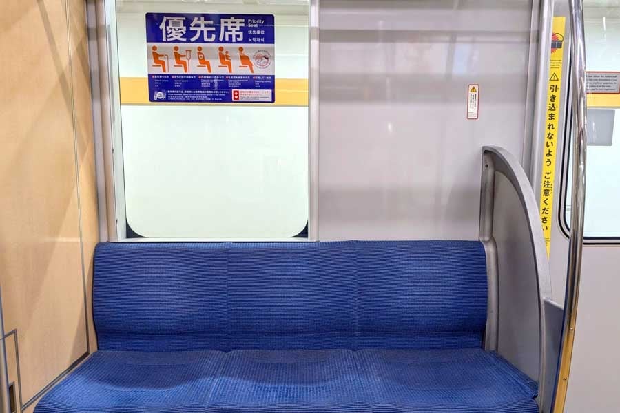 優先席(画像:写真AC)