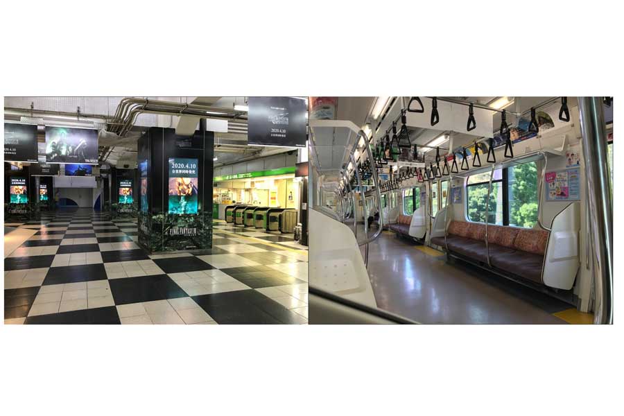 コロナ緊急事態宣言下の渋谷駅構内と中央線の車内(画像:北村幸太郎)