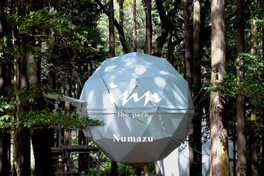 「泊まれる公園 INN THE PARK」のウェブサイト（画像：インザパーク）