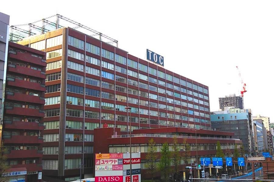 TOCビル(画像:写真AC)