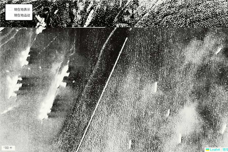 1963年頃に撮影された「大黒PA」周辺の航空写真（画像：国土地理院）
