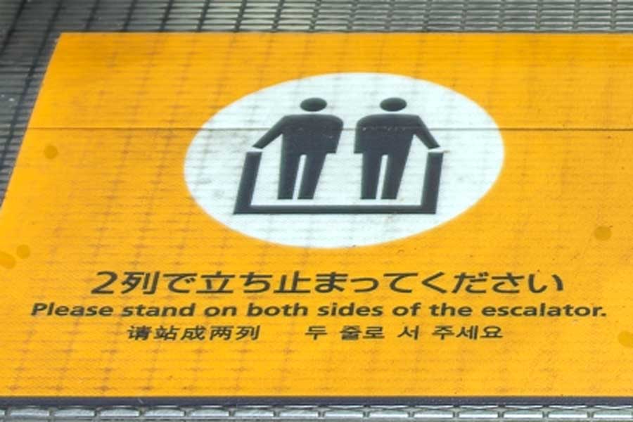 エスカレーター（画像：写真AC）