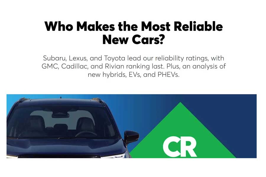 リポート「Who Makes the Most Reliable New Cars?(最も信頼できる新車は?)」(画像:コンシューマー・リポート)