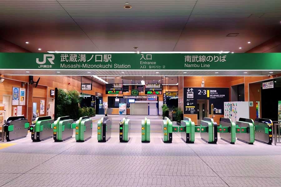 武蔵溝ノ口駅（画像：写真AC）