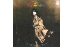 追悼いしだあゆみ 77年の名曲「私自身」はなぜ現代人に刺さるのか？ 「東京湾の船の灯が…」孤独、虚無感…シティポップ再評価で考える