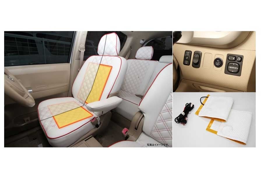 汎用後付型シートヒーターキット「CSH-U100」（画像：キャストレード）