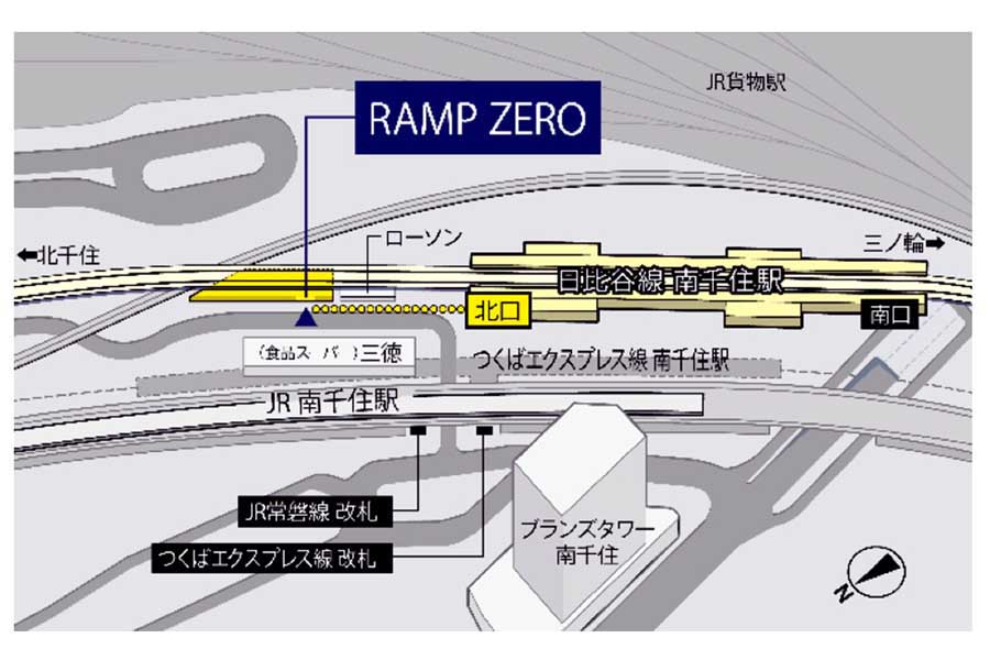 「RAMP ZERO」の場所。東京都荒川区南千住4-2-3（画像：東京メトロ）