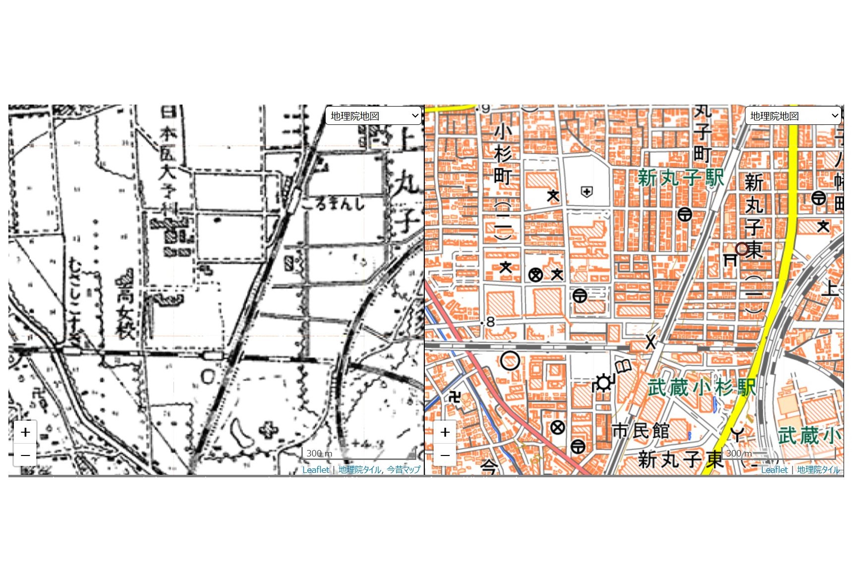 1932（昭和7）年発行の武蔵小杉周辺の地図（左）と現在の地図（画像：国土地理院、今昔マップ）