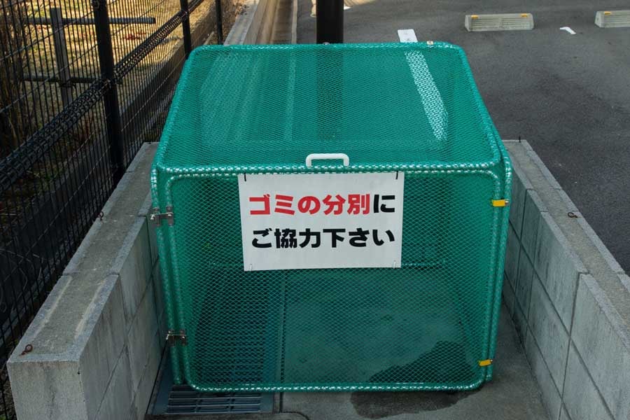 ごみステーション（画像：写真AC）