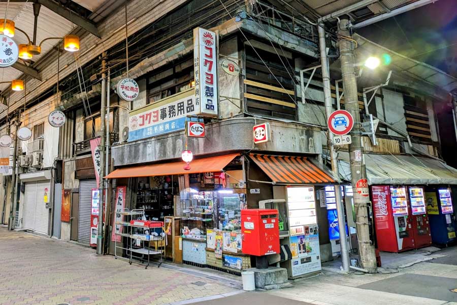 街の風景（画像：写真AC）