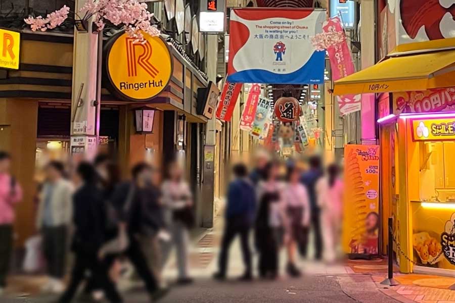 街の風景（画像：写真AC）