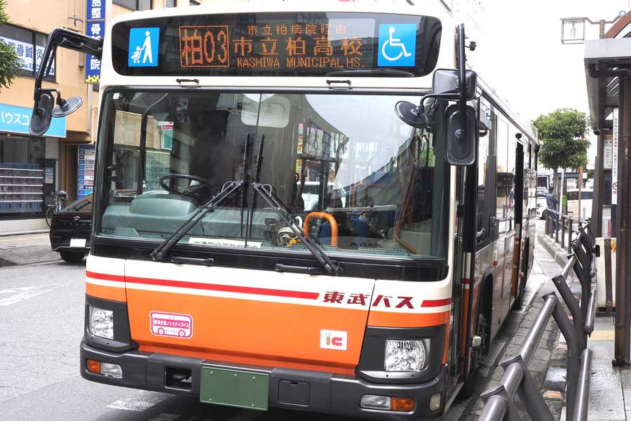 路線バス（画像：写真AC）