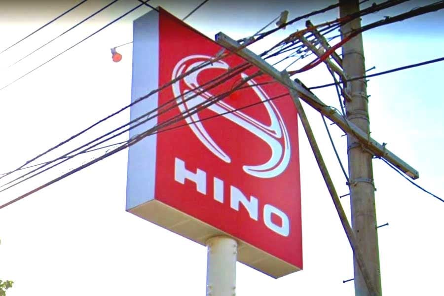 東京都日野市にある日野自動車本社(画像:(C)Google)