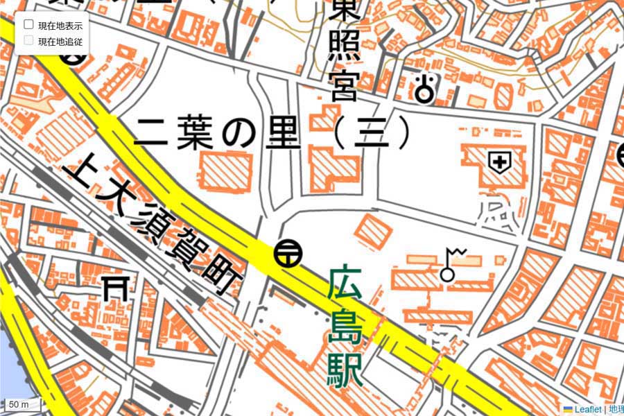 現在の「広島駅」周辺の地図（画像：国土地理院）
