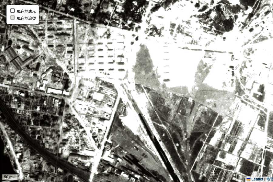 1947年頃の「広島駅」周辺の航空写真（画像：国土地理院）