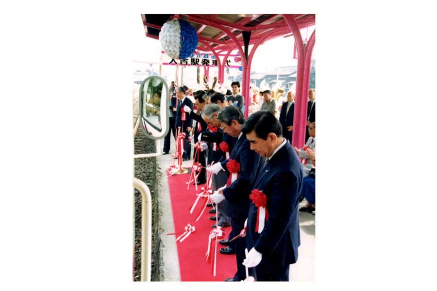 1989年10月のくま川鉄道「開業初日」の様子（画像：くま川鉄道）