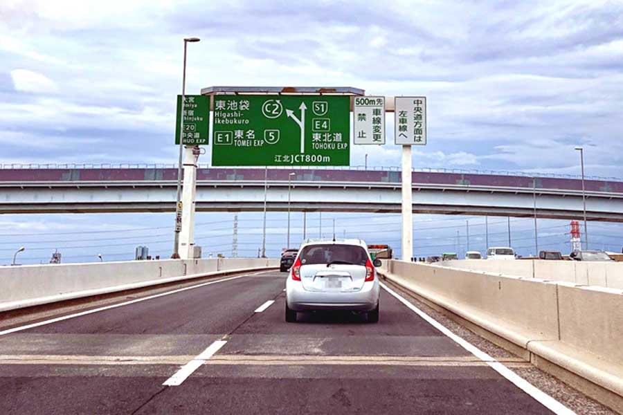 中央環状線。江北JCT周辺（画像：写真AC）