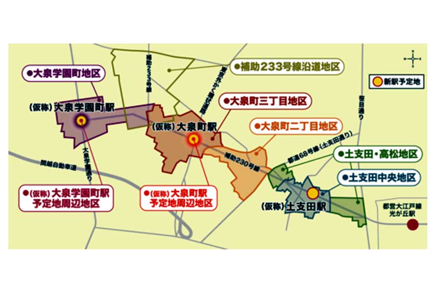 大江戸線延伸地域のまちづくり（画像：練馬区）