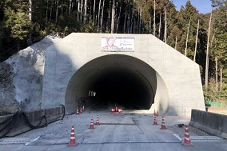 青崩峠トンネル（画像：国土交通省）