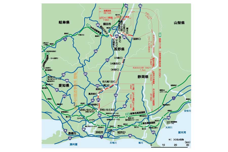 三遠南信自動車道（画像：国土交通省）