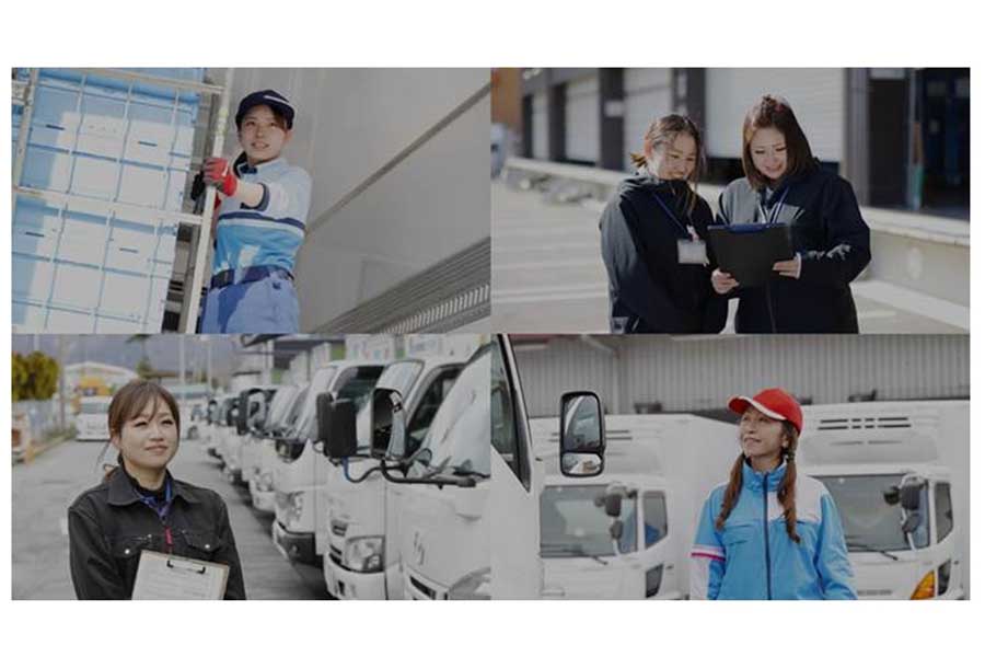 トラガール促進プロジェクト（画像：国土交通省）