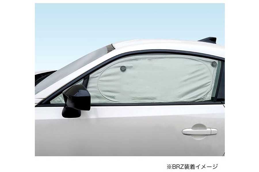 サイドウインドウ用のサンシェード（画像：SUBARU）