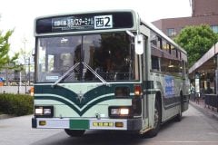 京都市バス「優先運賃」のワナ！ 割引が“市民”を分断？ 年1.2万円vs67万人の排除、そもそも“市民”とは誰なのか