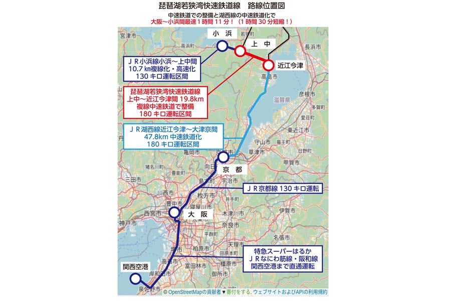 琵琶湖若狭湾快速鉄道　路線位置図（画像：北村幸太郎）