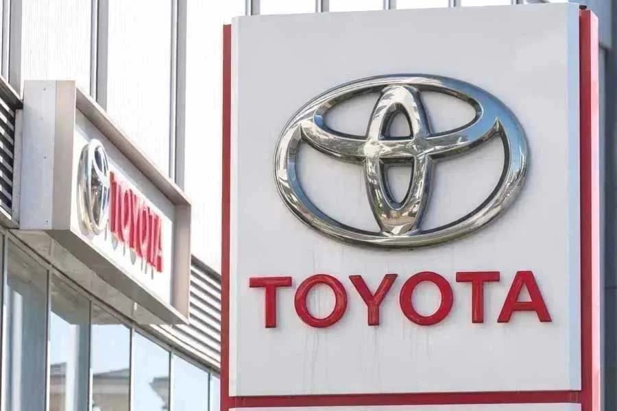 トヨタのロゴマーク（画像：AFP＝時事）