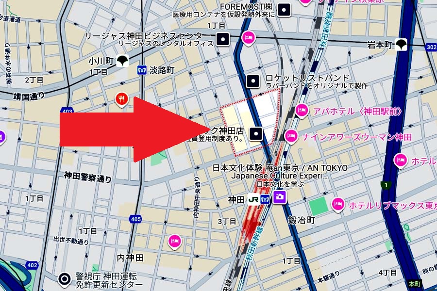 神田鍛冶町（画像：(C)Google）