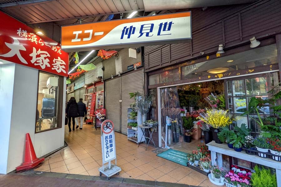 三軒茶屋（画像：写真AC）