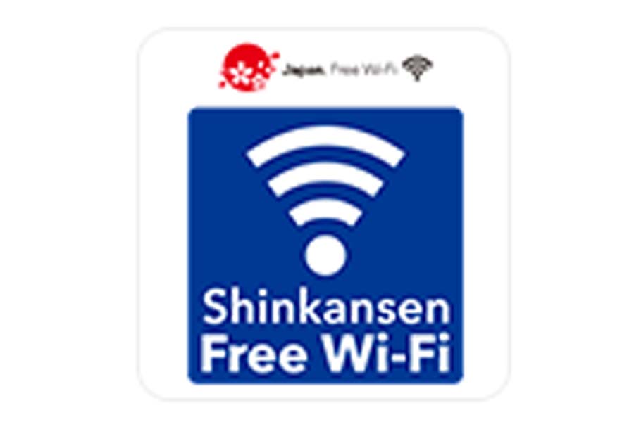 『Shinkansen Free Wi-Fi』（画像：JR西日本）