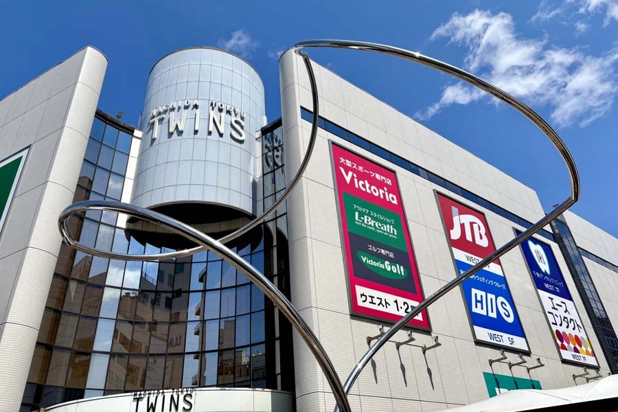 町田（画像：写真AC）