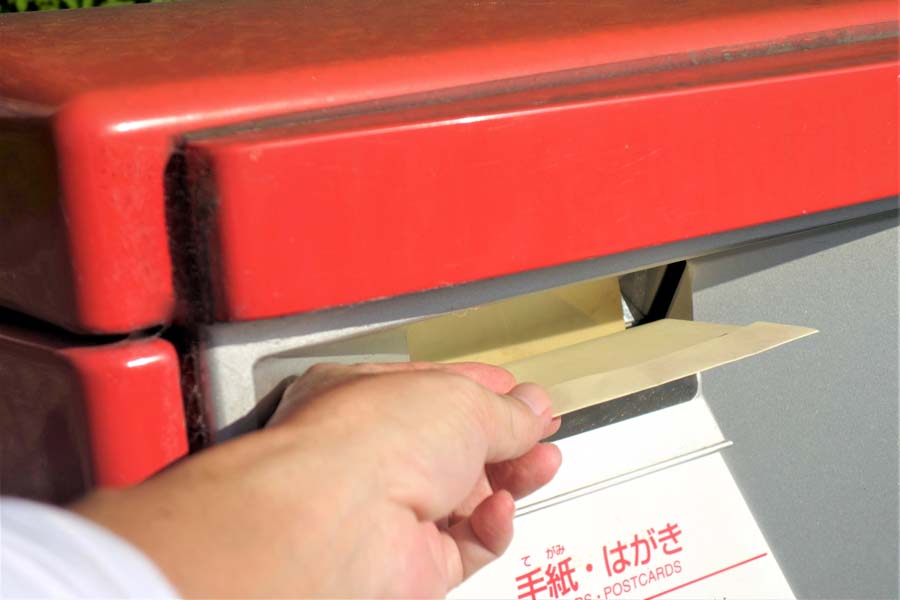 郵便イメージ（画像：写真AC）