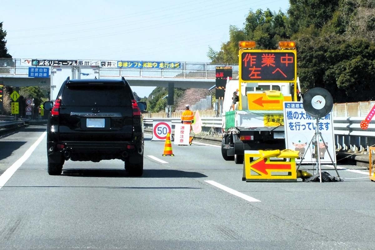 リニューアル工事の現場（画像：写真AC）