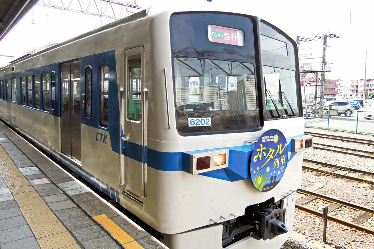 秩父鉄道（画像：写真AC）