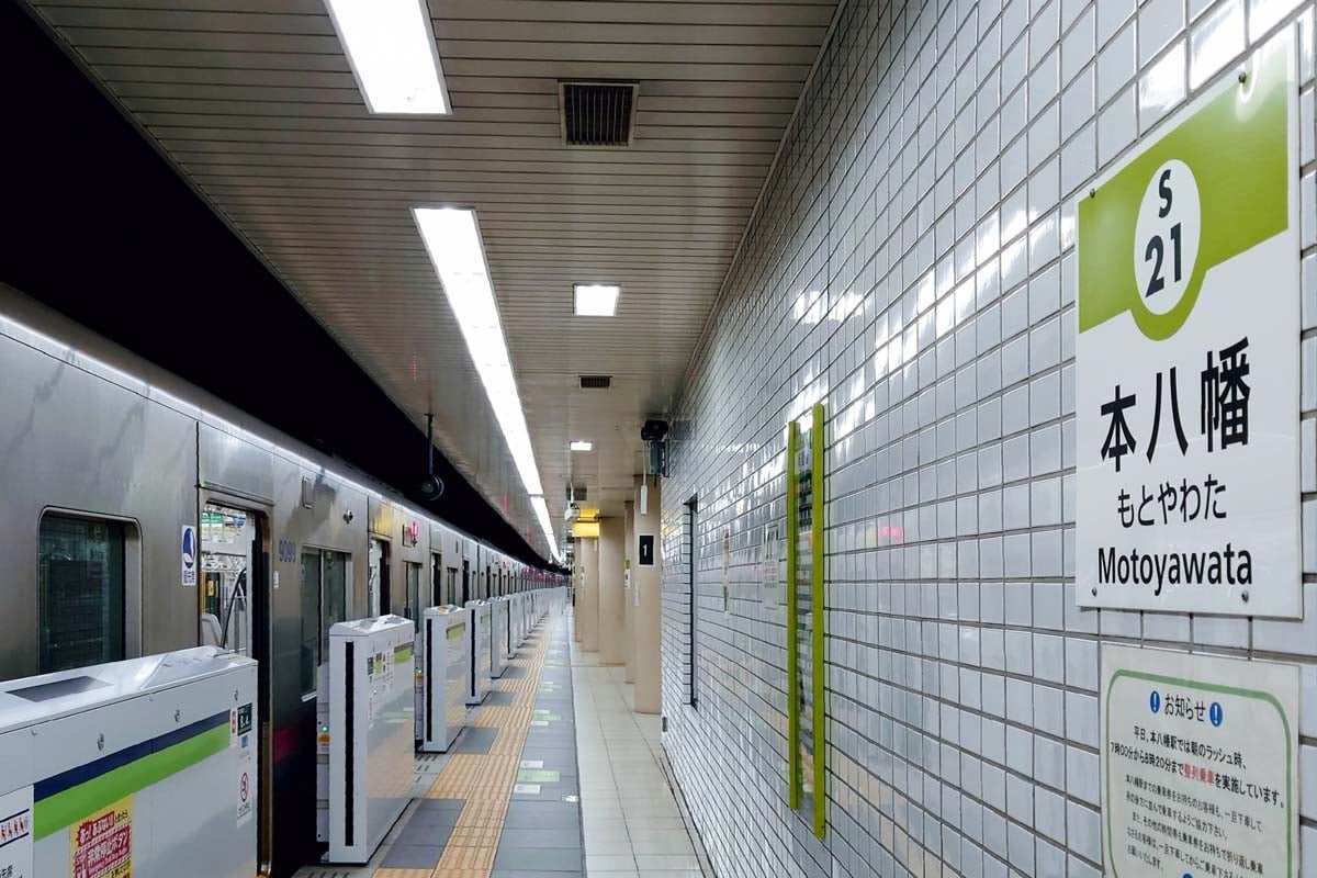 本八幡駅（画像：写真AC）