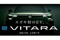 スズキ初のEVが日本の「EV戦略」を変える？ インド発eビターラ、トヨタ協業と1.2兆円投資の勝算とは