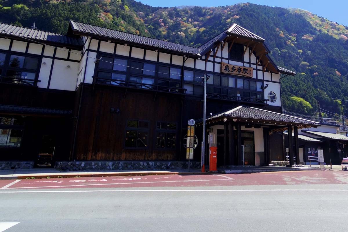 奥多摩駅（画像：写真AC）